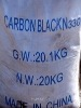Carbon Supplier