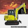 Multi-Function Hydraulic Excavator Manufacturers
