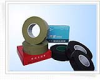 Rubber Tape Manufacturers