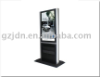 LCD Advertising Player Manufacturers 