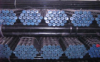 Seamless Steel Pipes 