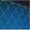 Fencing Wire Mesh