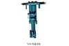 Hand Held Rock Drill Manufacturers