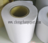 PE Coated LWC Paper Supplier
