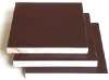 Brown Film Faced Plywood Manufacturters