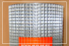 Hot Dipped Galvanised Wire Mesh