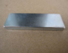 Neodymium magnet (N0510)